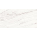 Cararra premium carrara venato honed porcelain floor and wall tile liberty us collection LUSIRG1224147 product shot one tile top view