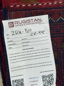 Hand-Knotted Afghani Zerkhaki Wool Rug – 6’7″  x  9’8″