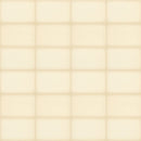 Ilandside Sand Polished Wall Tile - Liberty US Collection