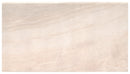 Praia Crema 13"x24" Matte Porcelain Pool Coping product shot tile view