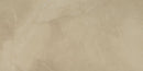 Beige ceramic tile with a subtle pattern