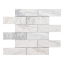 Capri Blue 11.81"x11.81" Subway Honed Marble Mosaic Tile product shot profile view 2