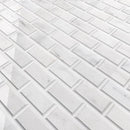 Lonte 2 3/4"x5 1/2" Polished Subway Marble Tile product shot wall view