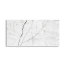White Carrara 2 3/4"x5 1/2" Honed Marble Tile profile view