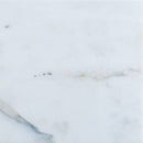 kesir marble tile giallo calacatta 12x12 10101652 single tile