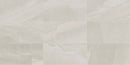 Milestone North White Bullnose Stone Look Porcelain Moldings 3x24