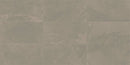 Trek Sand Slate Look Porcelain Tiles 12x24