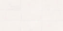 New York White Bullnose Concrete Look Porcelain Moldings 3x24