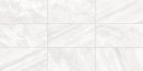 Barcelona White Travertine Look Porcelain Tiles 12x24